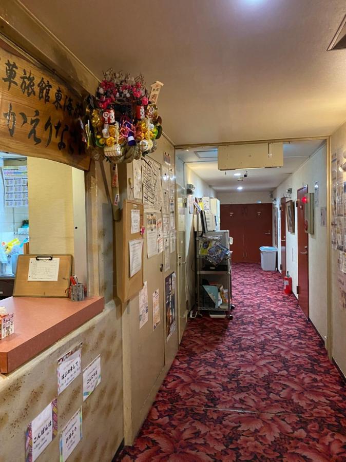 طوكيو Asakusa Hostel Toukaisou المظهر الخارجي الصورة